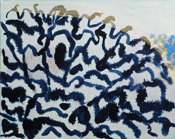 seaweed covered rock